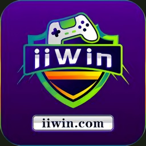 iiwin logo